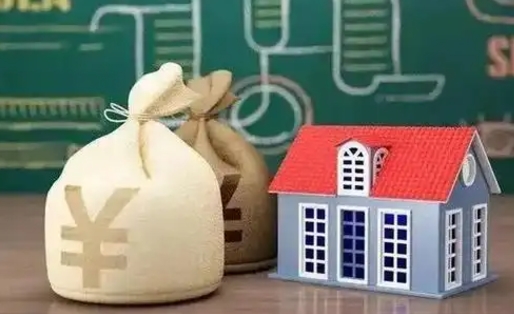 台山支付宝公积金提取多久到账（支付宝里公积金提取多久到账）